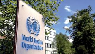 شعار منظمة الصحة العالمية