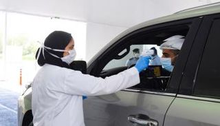 فحص كورونا من المركبة في الإمارات