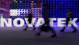 المجموعة الروسية "نوفاتيك"