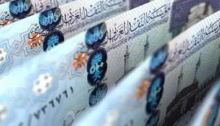سعر الريال السعودي اليوم في مصر 