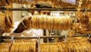 أسعار الذهب اليوم في اليمن الثلاثاء 30 نوفمبر 2021