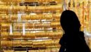 أسعار الذهب اليوم في العراق الثلاثاء 30 نوفمبر 2021