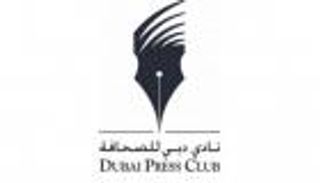 "دبي للصحافة" يبدأ الإعداد للدورة الأولى لجائزة الإعلام العربي