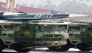 صواريخ دي إف-17 الصينية الأسرع من  الصوت