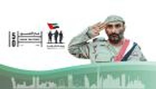 "دماء الإمارات لن تذهب سدى".. وعد مسؤول عسكري يمني