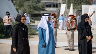 جانب من احتفال إكسبو 2020 بيوم الشهيد الإماراتي