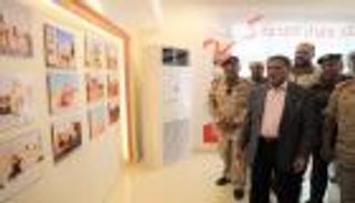 الوفاء بالوفاء.. حضرموت تحتفي بعيد الاتحاد الخمسين للإمارات