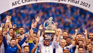 جدول مباريات الهلال السعودي في كأس العالم للأندية 2021