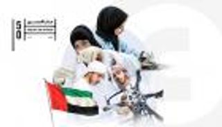 إنفوجراف: العلوم في الإمارات.. محطات على طريق النهضة