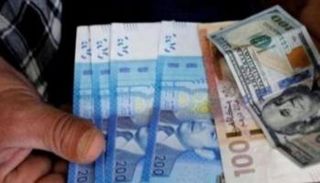 أسعار العملات اليوم في المغرب