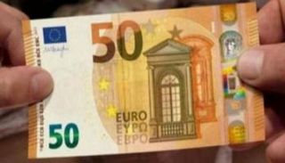 سعر اليورو اليوم في مصر