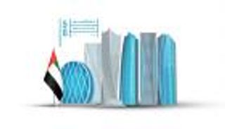 رؤية الإمارات 2030 ومبادئ الخمسين.. المستقبل المشرق