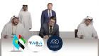 "القابضة" و"طاقة" توقعان اتفاقية استراتيجية مع كازاخستان