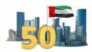 من "اللؤلؤ" إلى أعلى قمم العالم.. الإمارات تجربة ملهمة