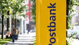 بوست بنك - جيروزاليم بوست