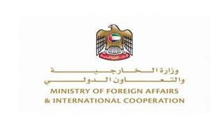 شعار وزارة الخارجية والتعاون الدولي الإماراتية