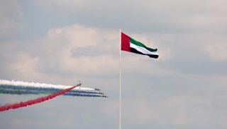 علم الإمارات
