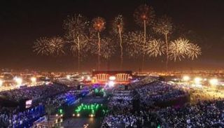 حفل افتتاح موسم الرياض 2021