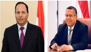 رئيس مجلس الشورى أحمد بن دغر ونائب رئيس مجلس النواب عبد العزيز جباري