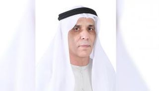 السالم اتلاميد
