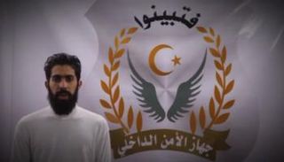 الإرهابي التواتي يدلي باعترافاته
