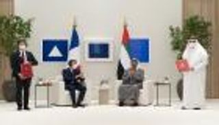 "مبادلة" تُبرم اتفاقيتين لتعزيز الشراكة الاستراتيجية مع فرنسا