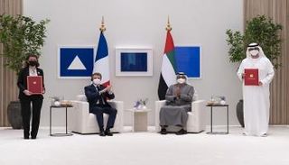 جانب من توقيع الاتفاقية