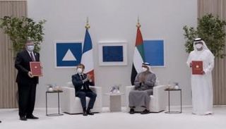 جانب من توقيع الاتفاقية 