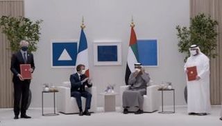 جانب من توقيع الاتفاقية