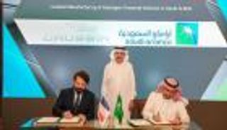 أرامكو توقع 5 اتفاقيات مع شركات فرنسية لتعزيز الابتكار والاستدامة