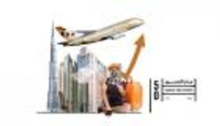 الإمارات العاصمة المفضلة لصناعة السياحة العالمية