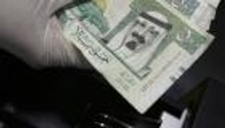 سعر الريال السعودي اليوم في مصر السبت 4 ديسمبر 2021