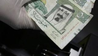 سعر الريال في مصر