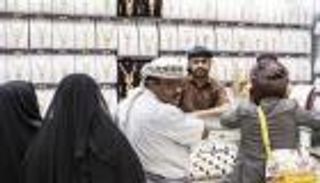 أسعار الذهب اليوم في اليمن السبت 4 ديسمبر 2021