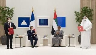 جانب من توقيع اتفاقية مبادلة مع البنك الفرنسي للاستثمارات