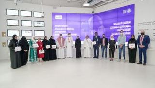 جانب من تكريم أعضاء بودكاست الشباب العربي