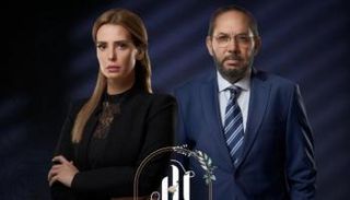 إيمان العاصي وكمال أبو رية 