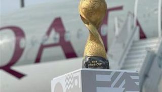 كأس العرب 2021