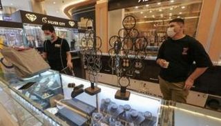 محل مجوهرات في مول بغداد- أ ف ب