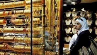 أسعار الذهب اليوم في الأردن