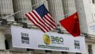 زلزال صيني يهدد وول ستريت.. انسحاب شركات بقيمة 2 تريليون دولار