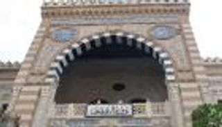 مصر تصدر ترجمة للقرآن الكريم باللغة العبرية.. وأزهري يعلّق