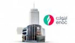 بأدوات الاستدامة والابتكار.. أسبوع غاز البترول المسال ينطلق في دبي