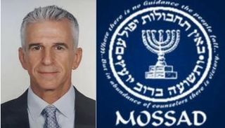 رئيس الموساد الإسرائيلي- أرشيفية