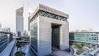 "يوم المستثمر" بدبي يجذب شركات التكنولوجيا المتميزة