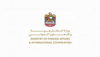 شعار وزارة الخارجية والتعاون الدولي الإماراتية