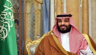 الأمير محمد بن سلمان بن عبدالعزيز آل سعود ولي العهد السعودي