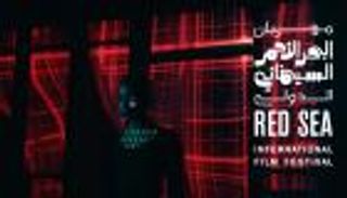 138 فيلما في أول مهرجان سينمائي ضخم بالسعودية