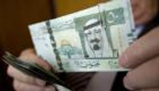 سعر الريال السعودي اليوم في مصر الإثنين 6 ديسمبر 2021