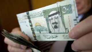 استقرار سعر الريال السعودي في مصر
